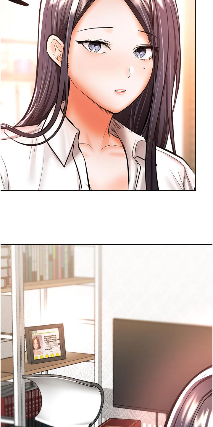 第73章：聊聊20
