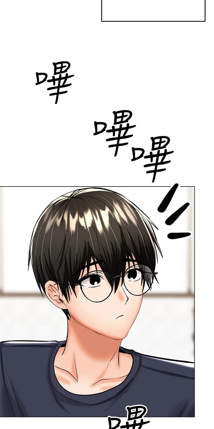 第55章：辞职9