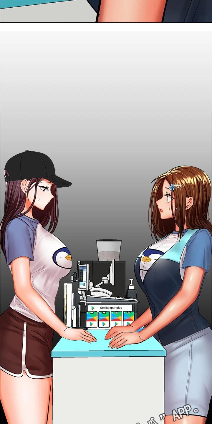 第36章：前女友20