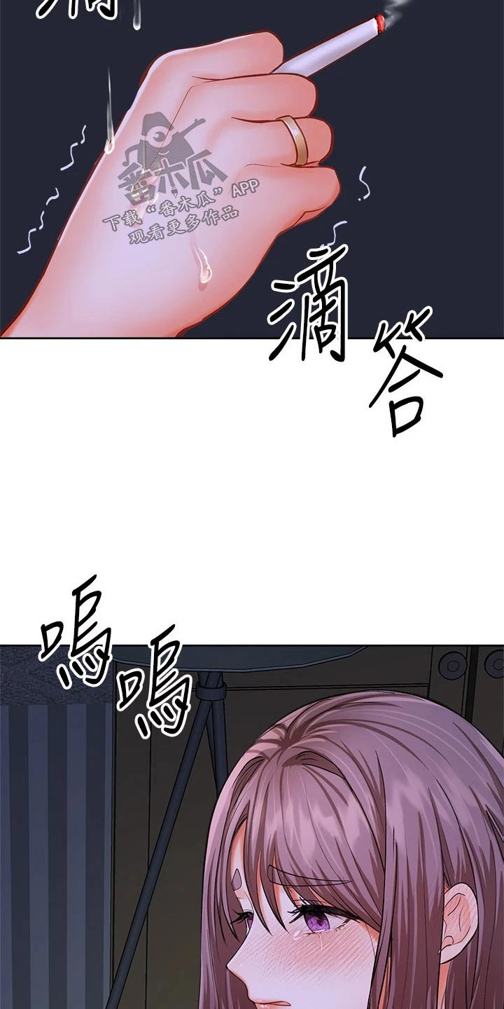 第30章：回忆过往22