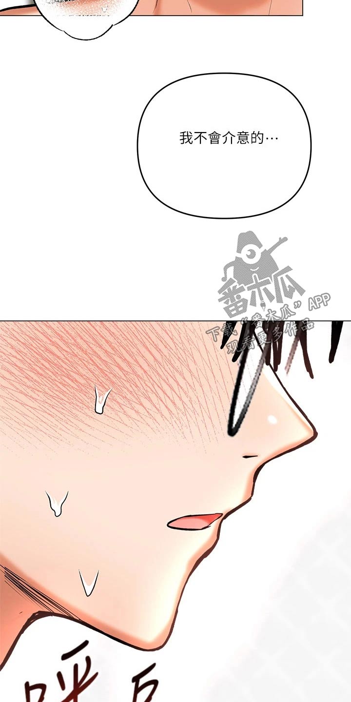 第34章：不用12