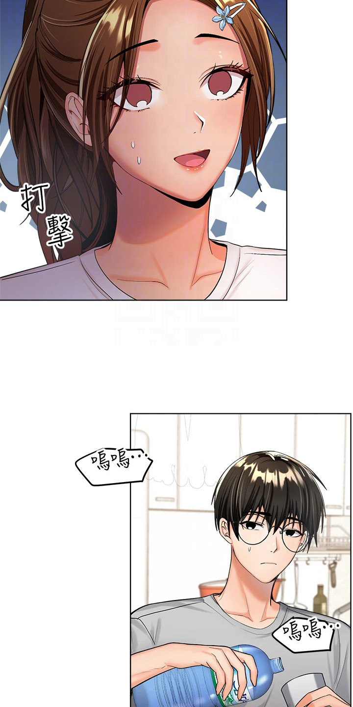 第5章：拒绝3