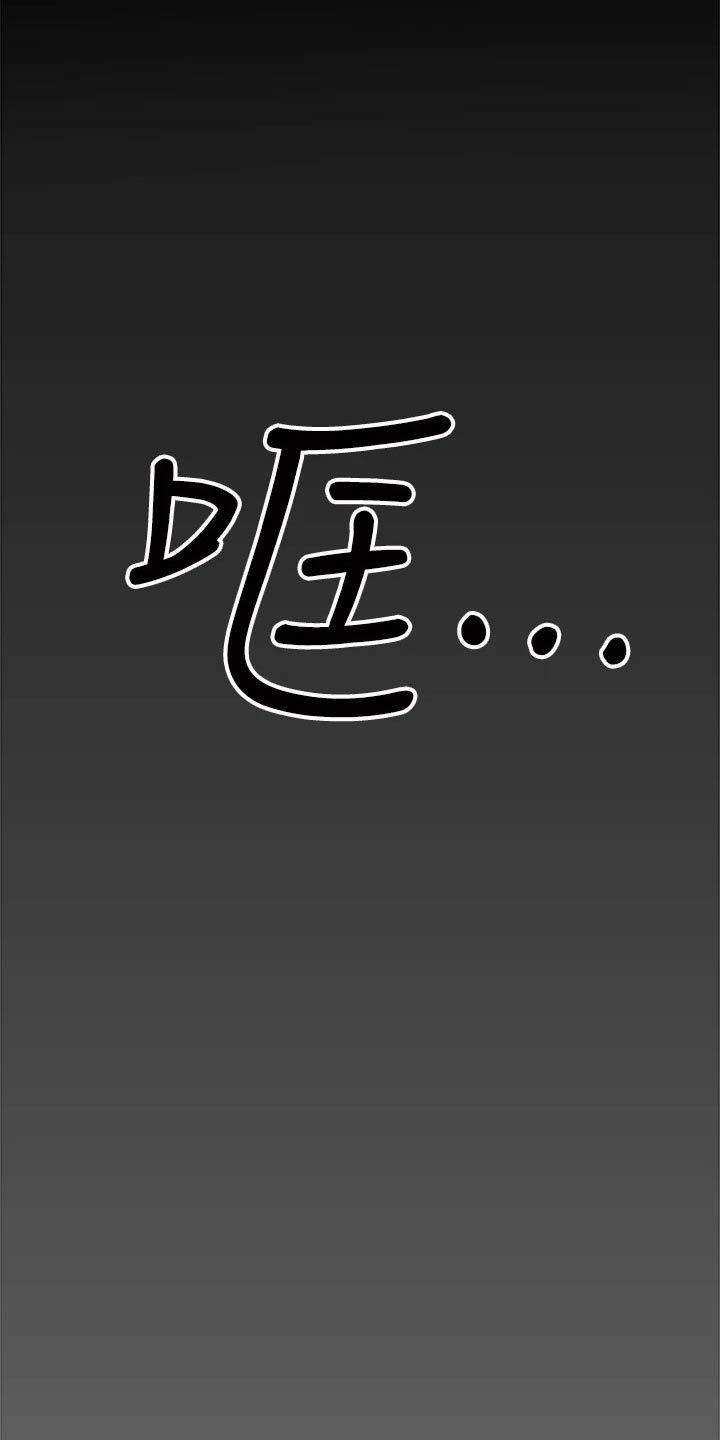 第49章：不会忘记19