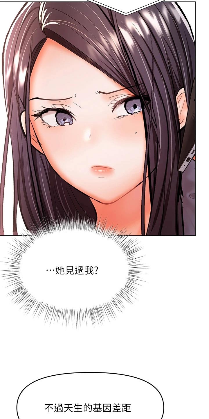 第64章：打电话23