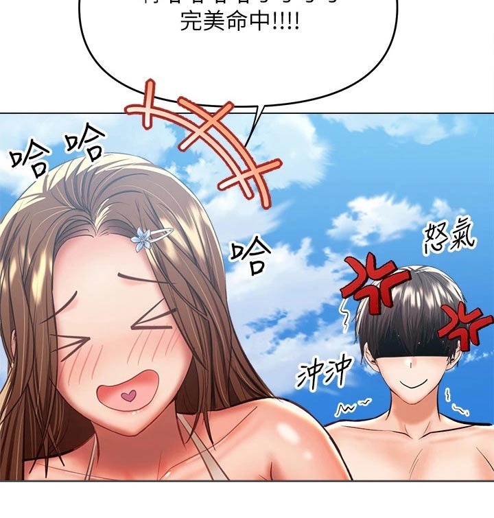 第56章：海边19
