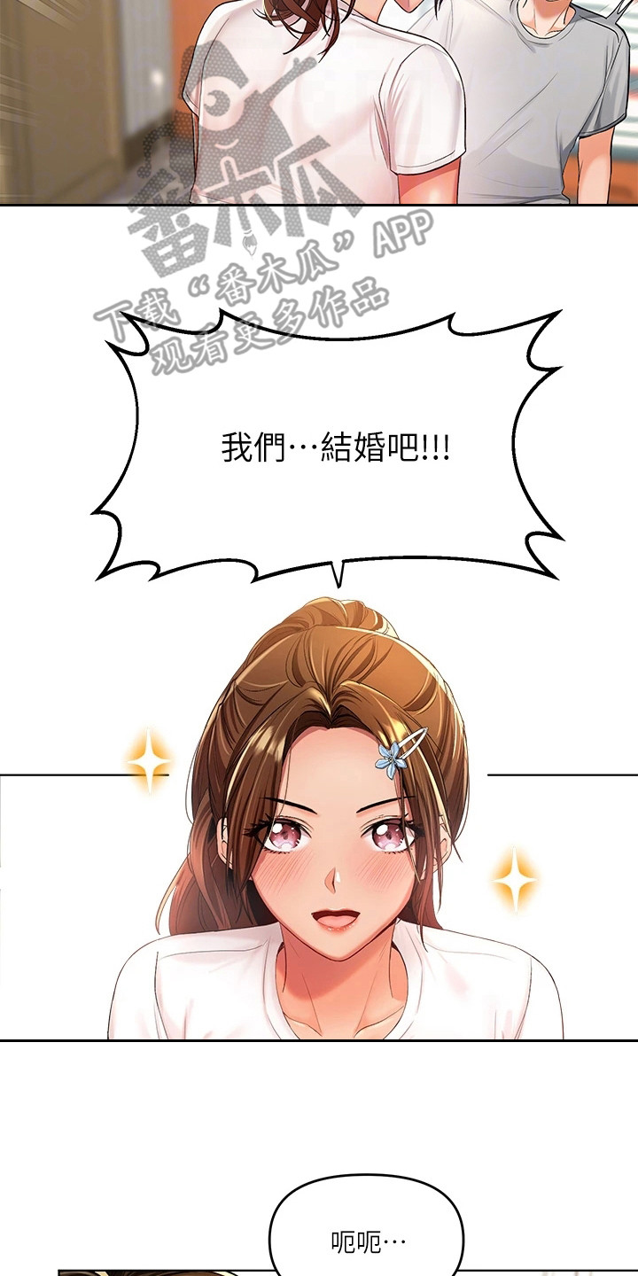 第5章：拒绝1