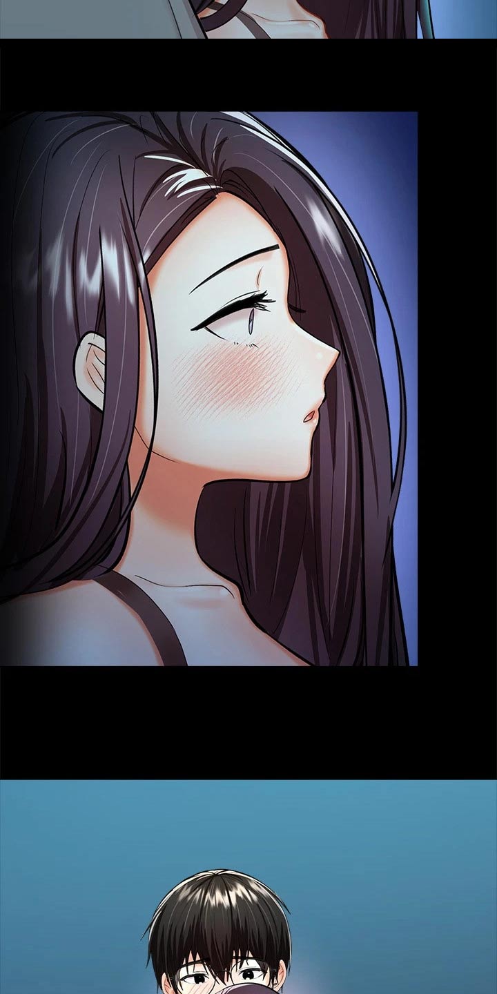 第40章：缘分23