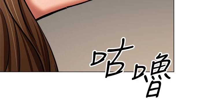 第60章：遵守8