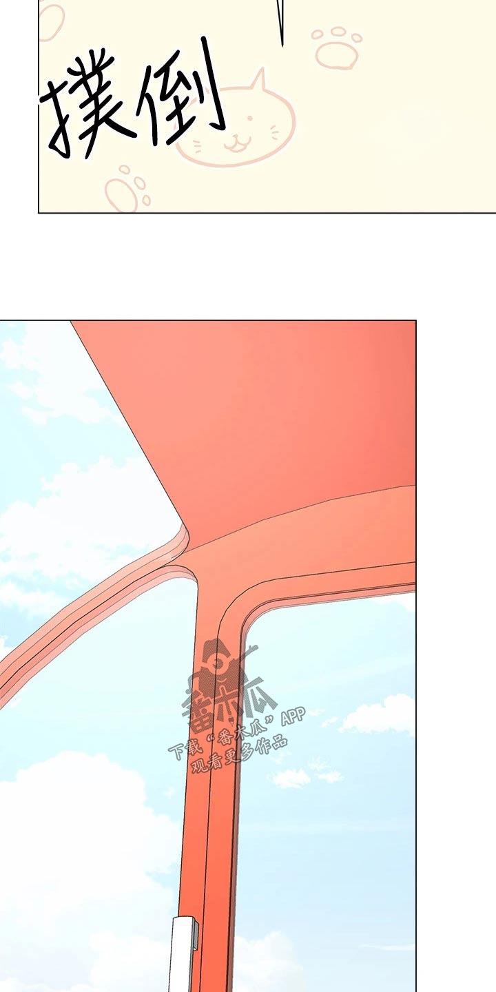第65章：就是她25