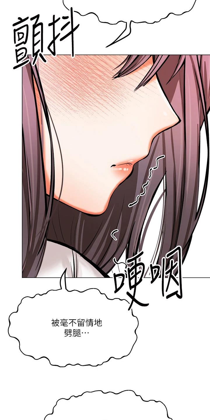 第33章：很感动7