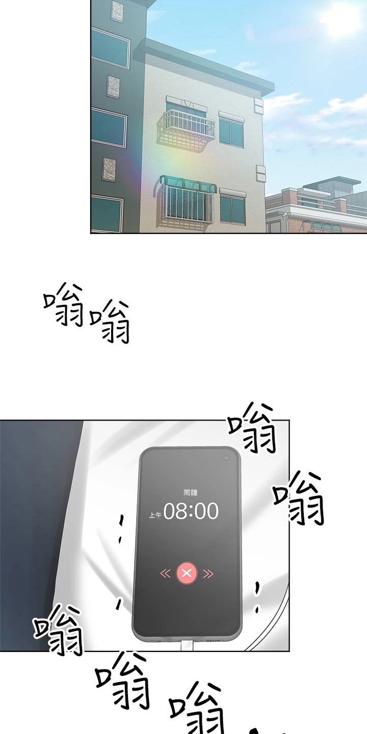 第9章：杂志14
