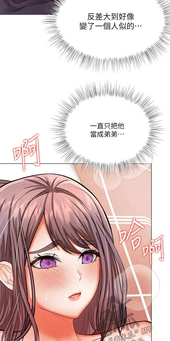 第34章：不用10