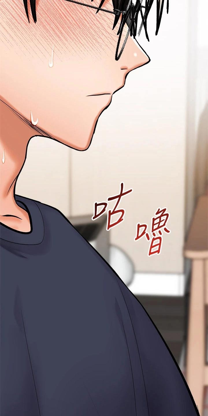 第34章：不用5