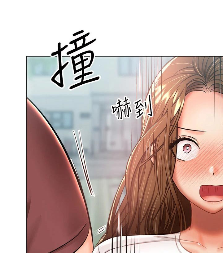 第58章：偷看0