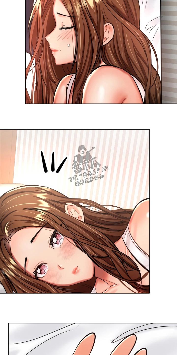 第38章：睡觉18