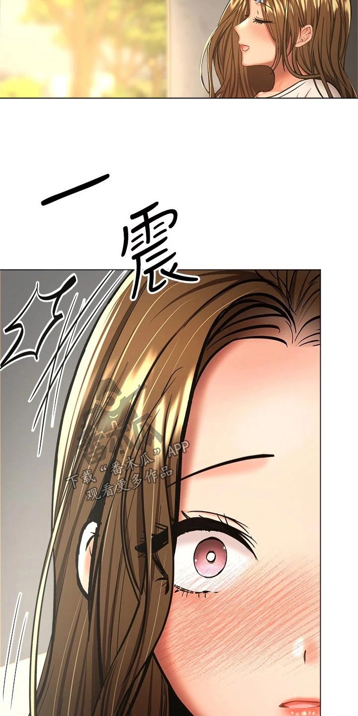 第59章：可以3