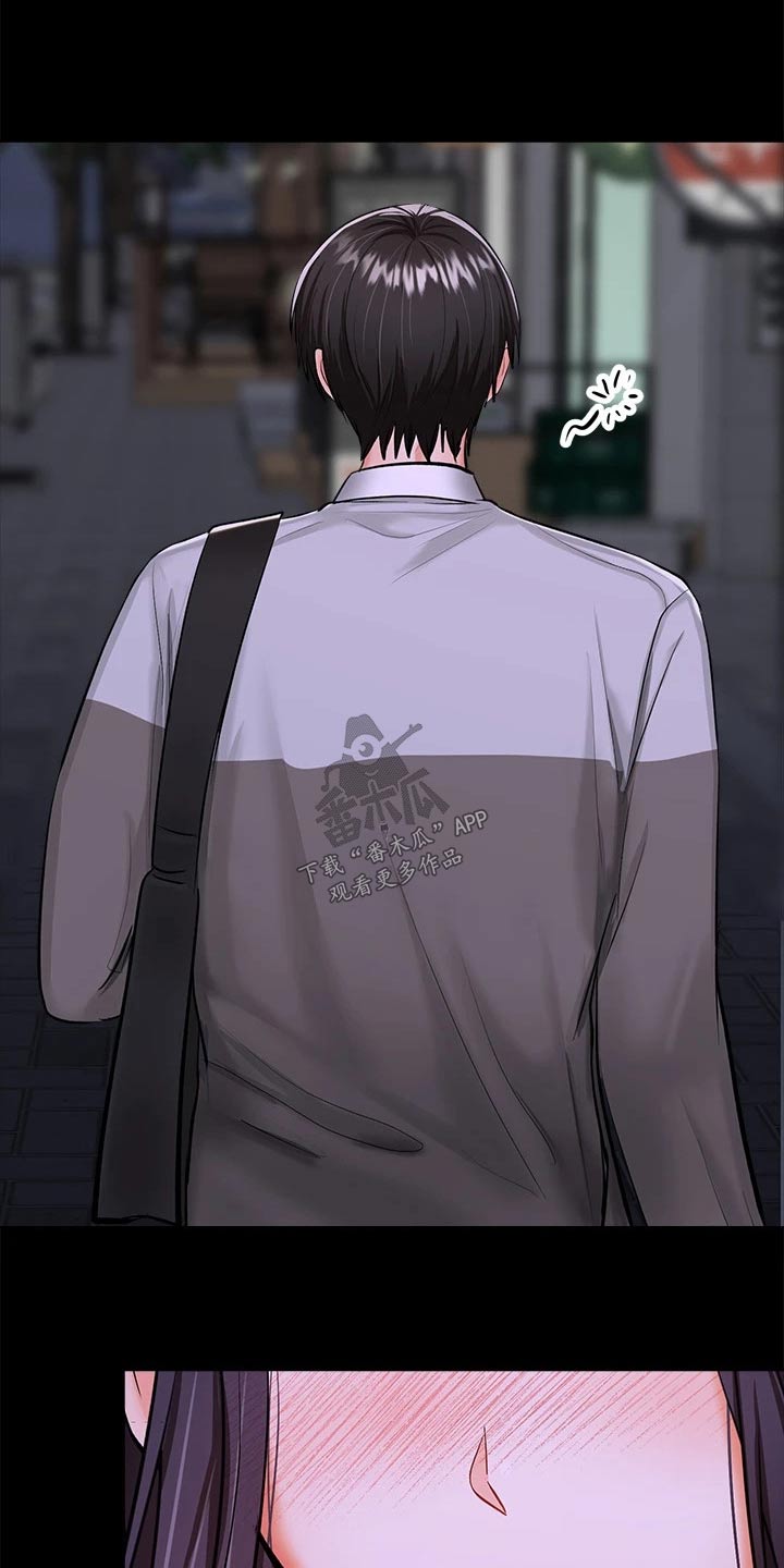 第40章：缘分19