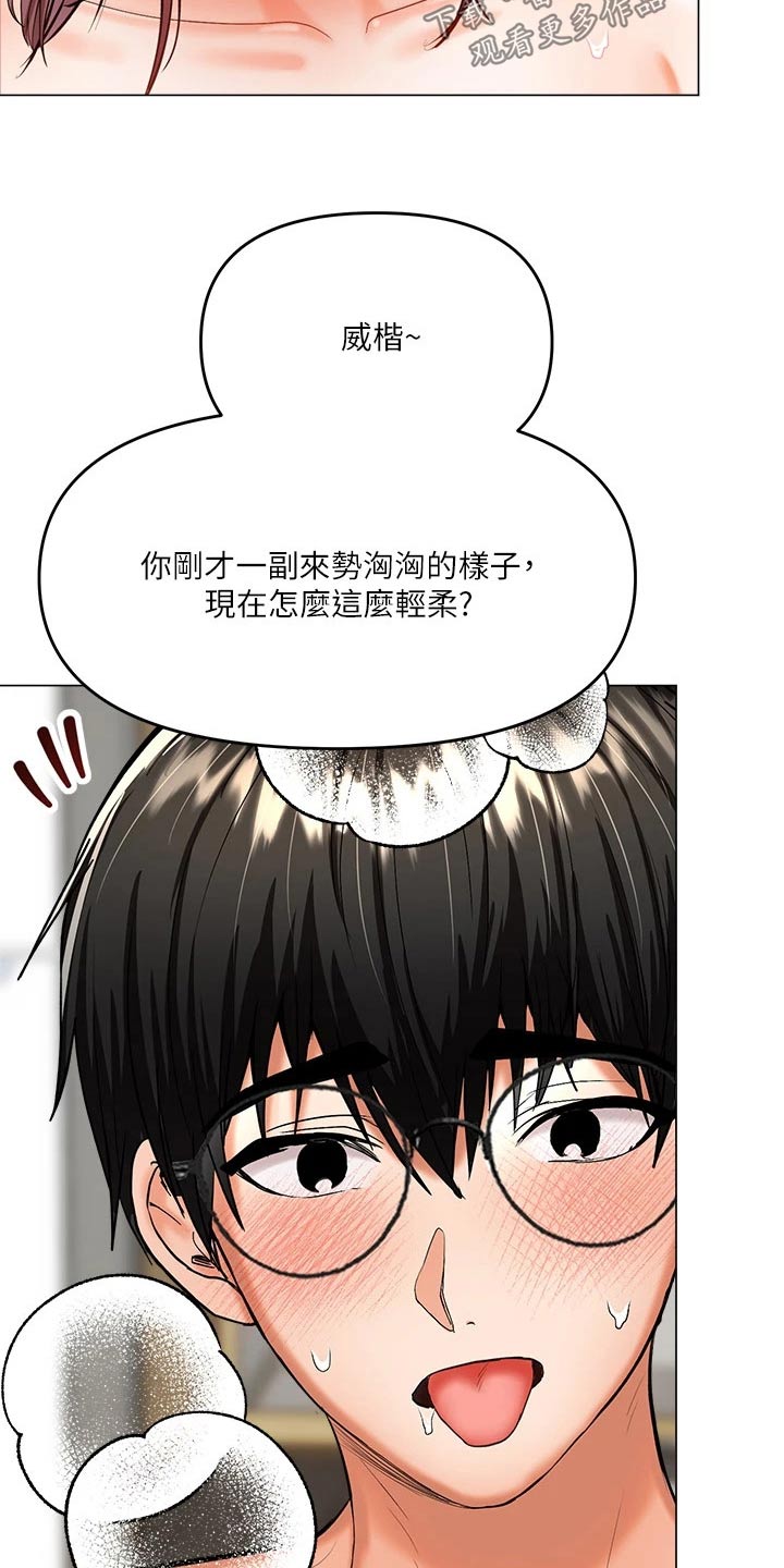 第34章：不用11