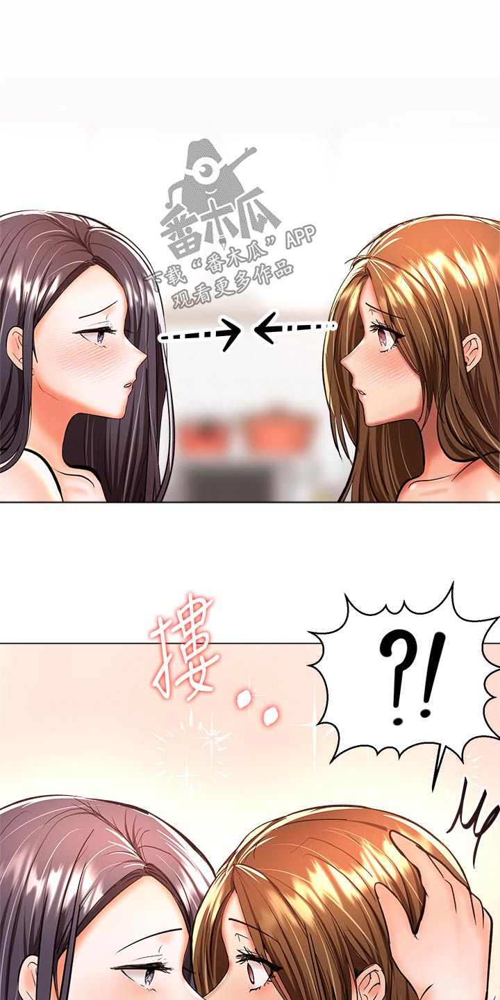 第72章：还没分出胜负24