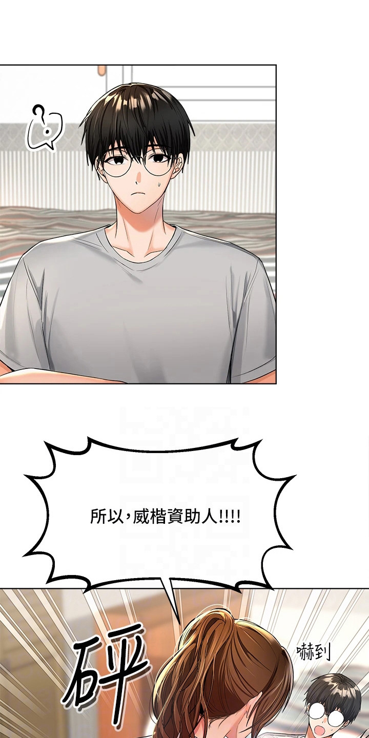第5章：拒绝0