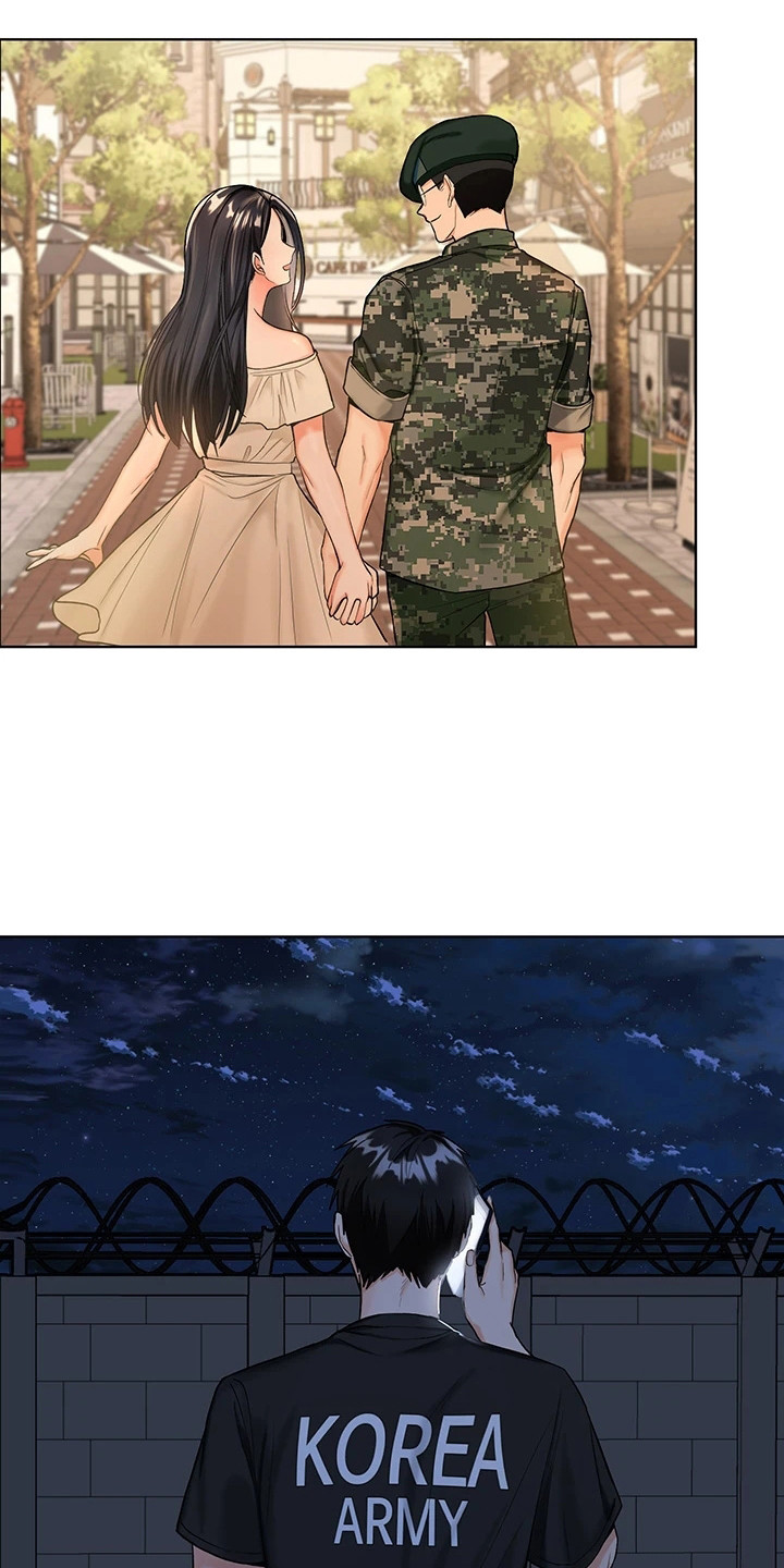 第3章：独立5