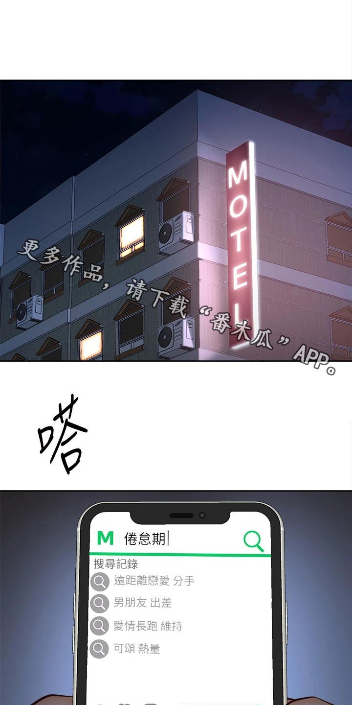 第27章：食物0