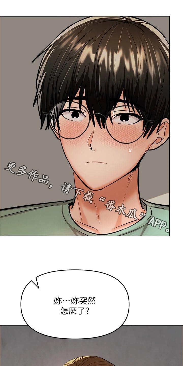 第59章：可以0