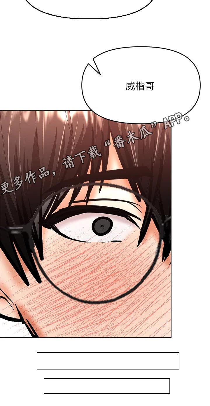 第64章：打电话30