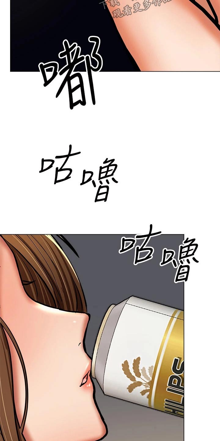 第60章：遵守7
