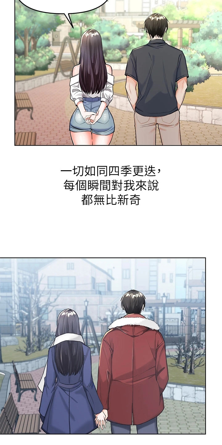 第3章：独立1