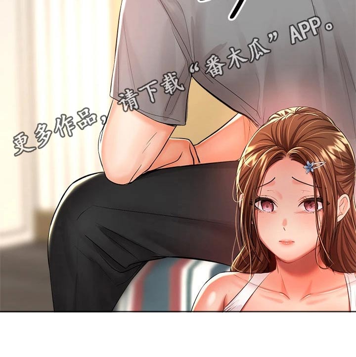 第30章：回忆过往24