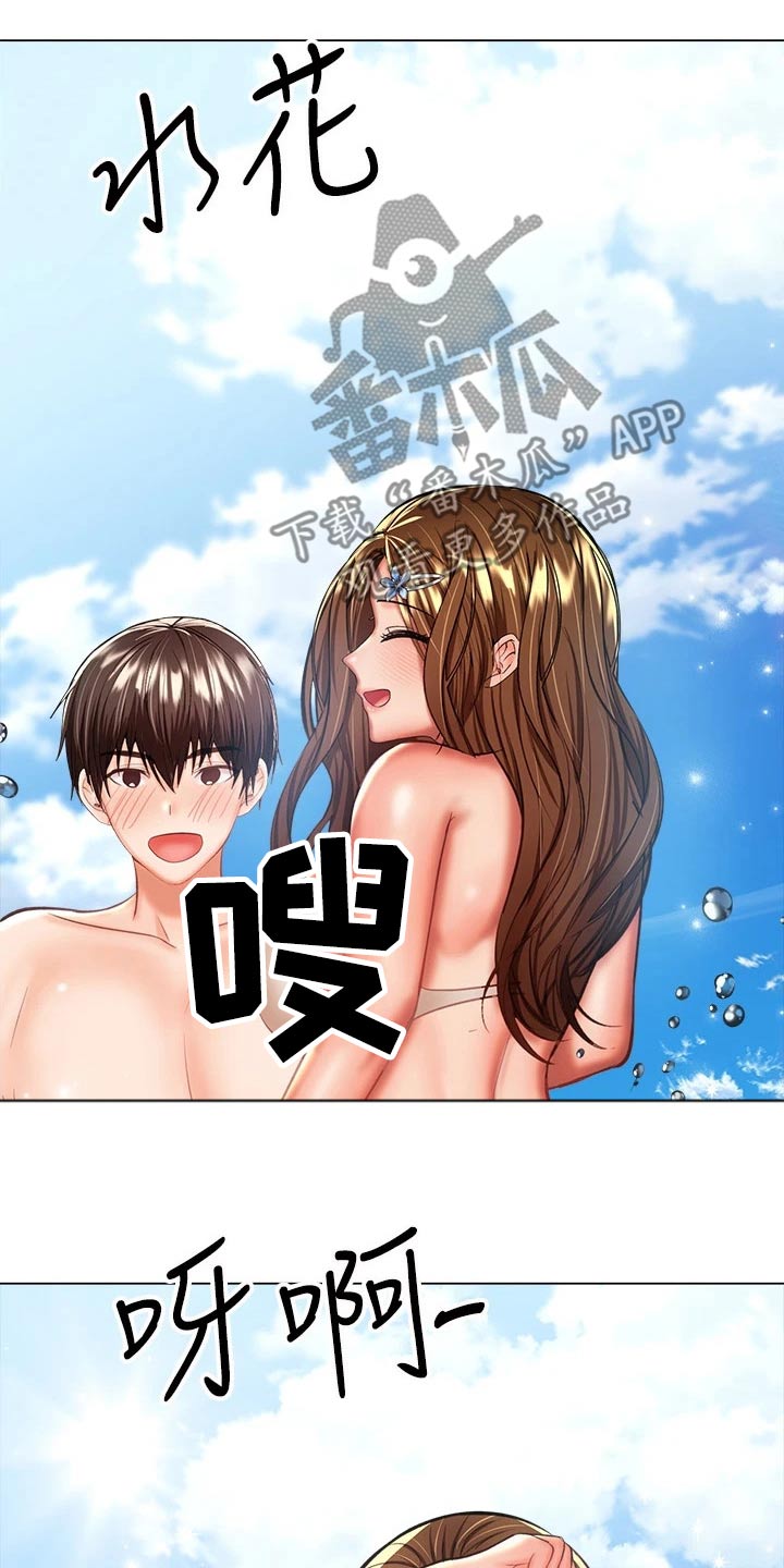 第56章：海边5