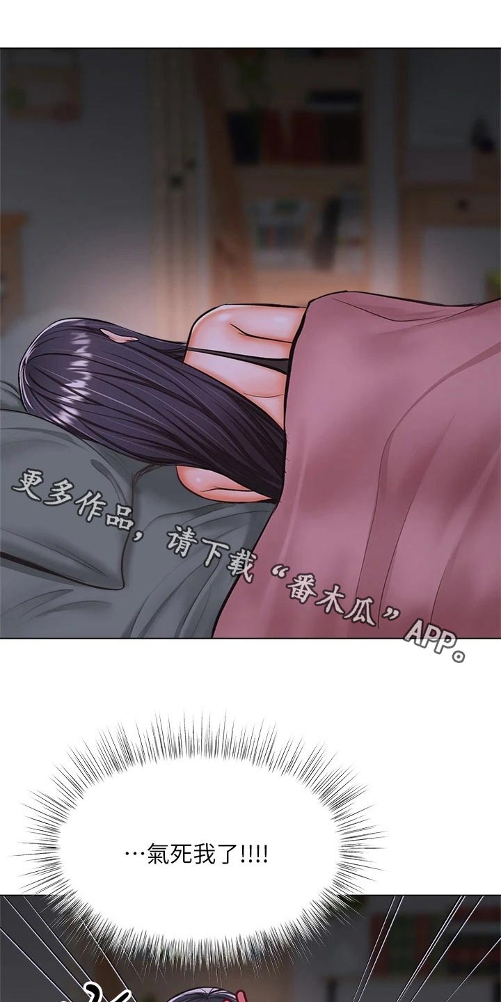 第65章：就是她0