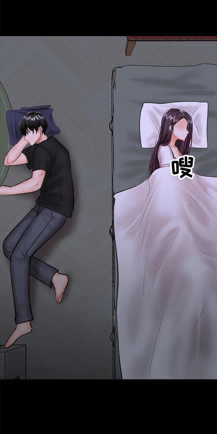 第48章：没来得及24