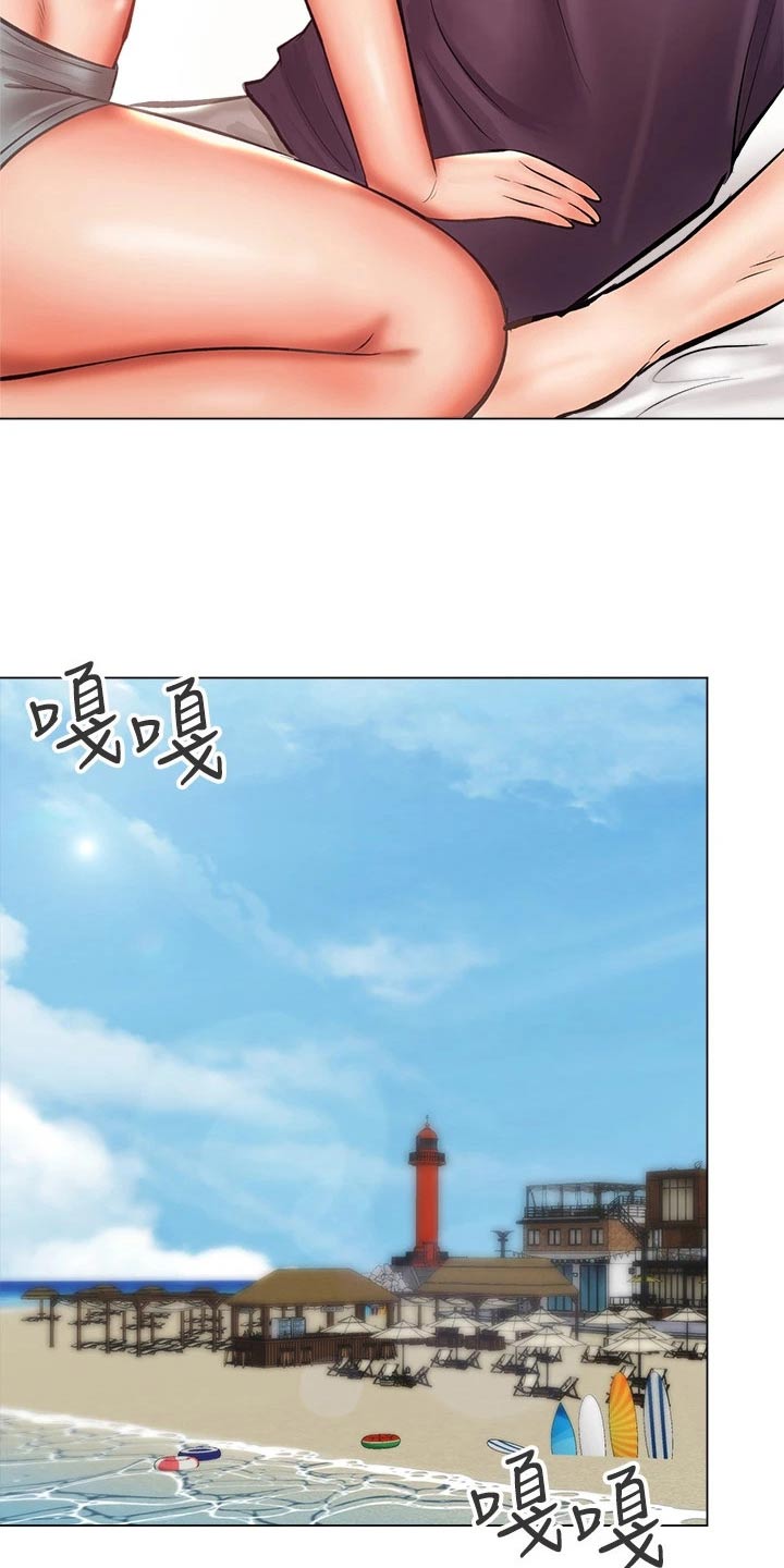 第55章：辞职18