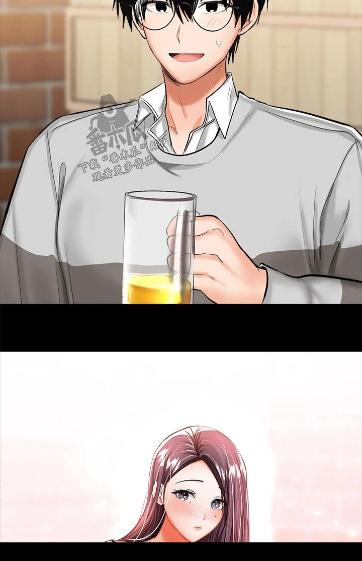 第40章：缘分16