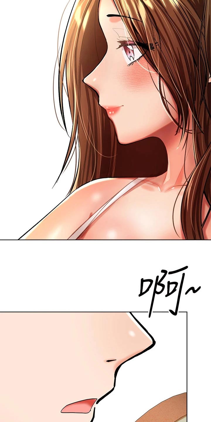 第23章：点心25