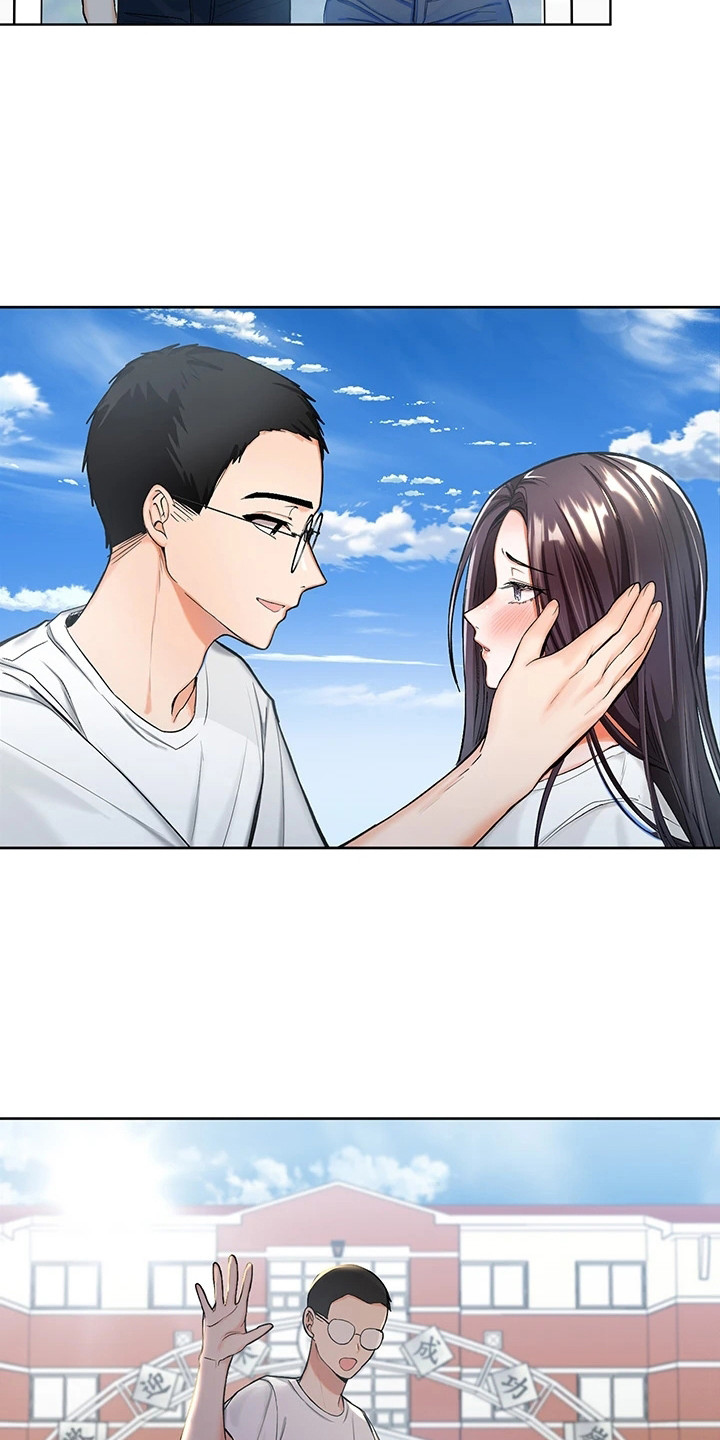 第3章：独立3