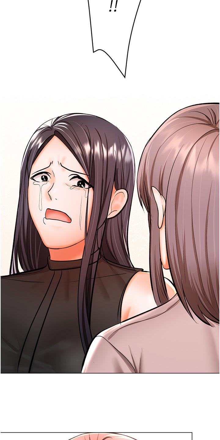 第81章：帮你9