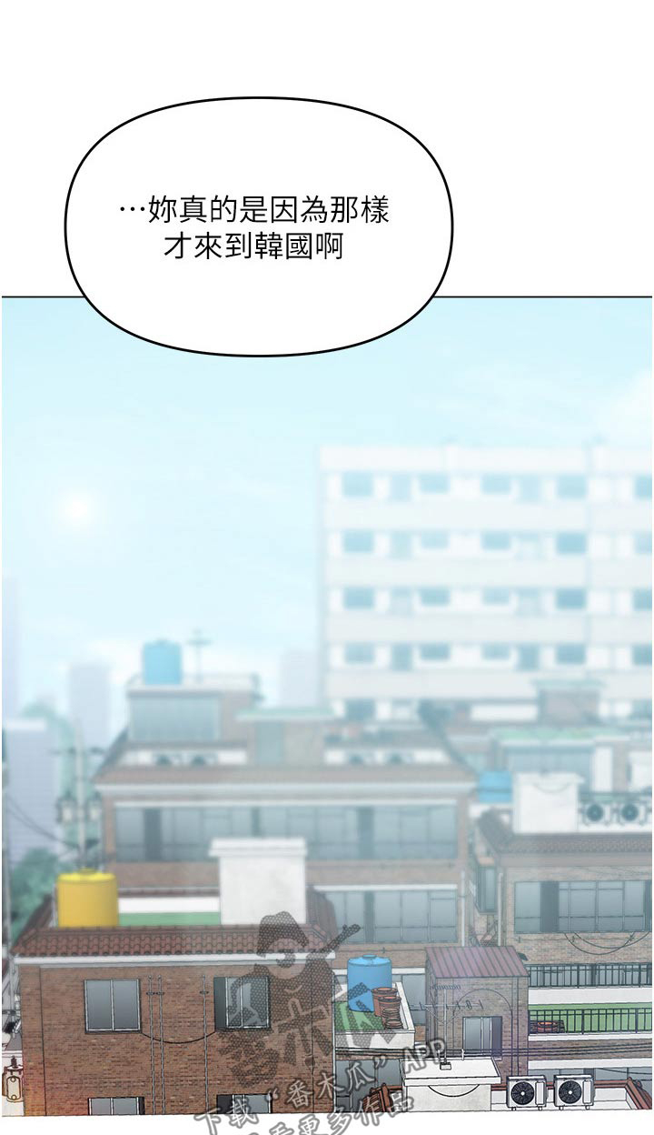 第74章：保重0