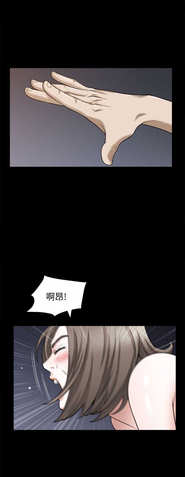 第45话7