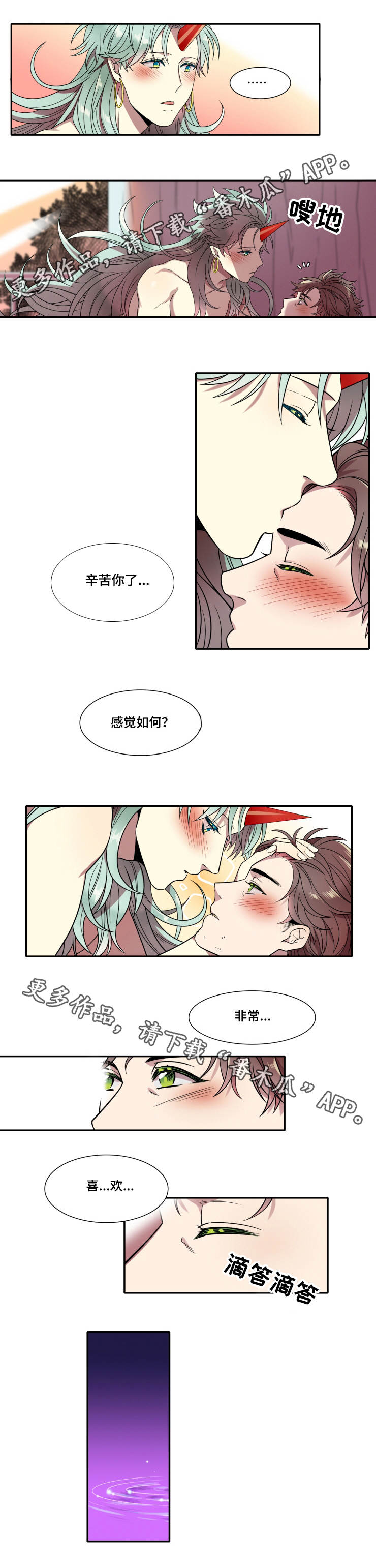 第9章：记忆3