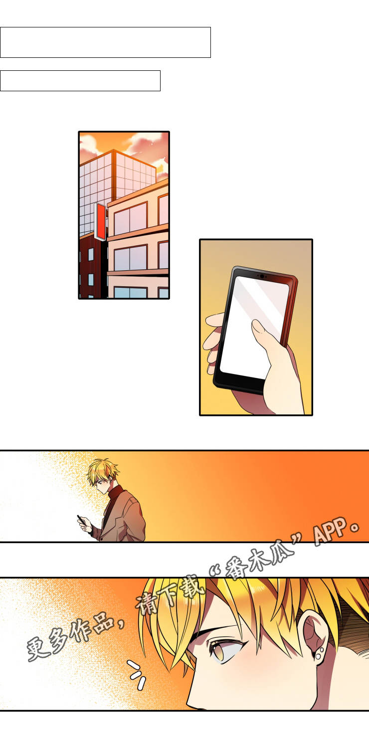 第13章：做糕点0