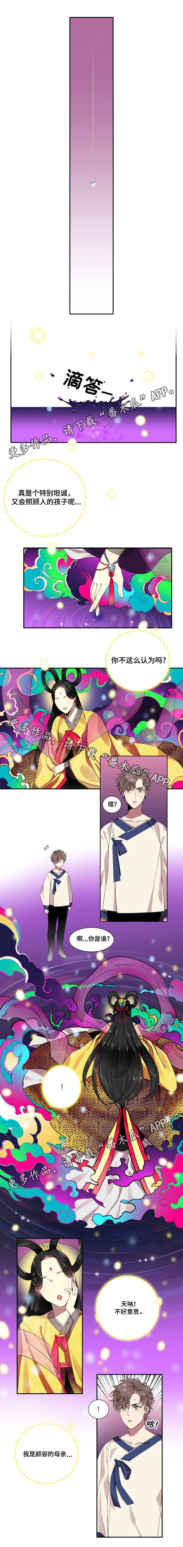 第9章：记忆4
