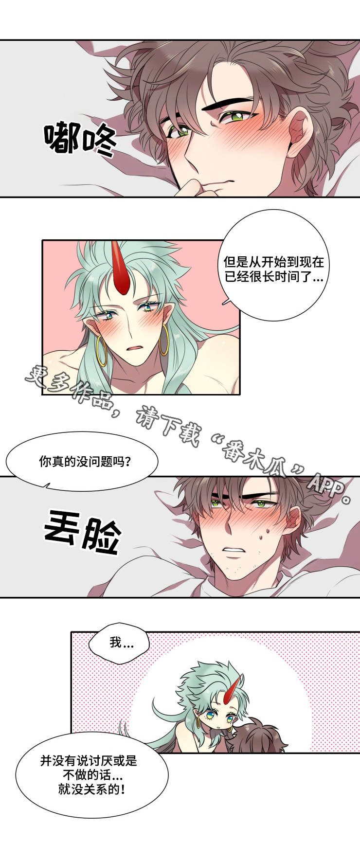 第9章：记忆0