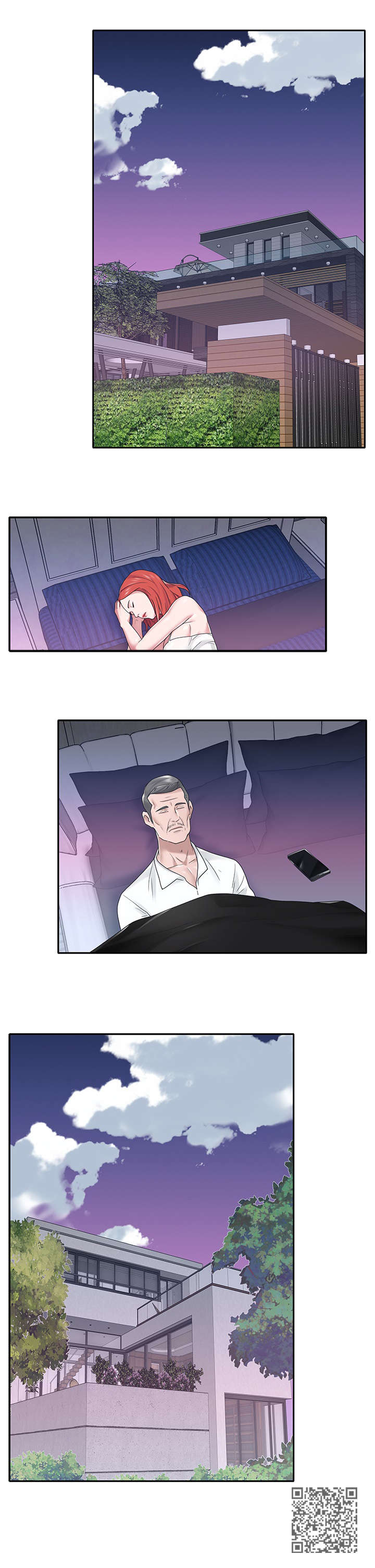 第39章：快跑2