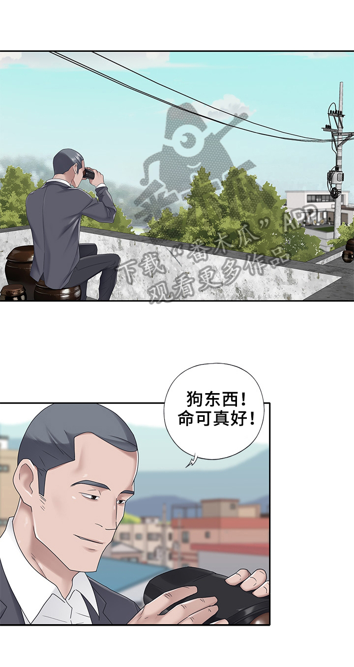 第45章：求婚0