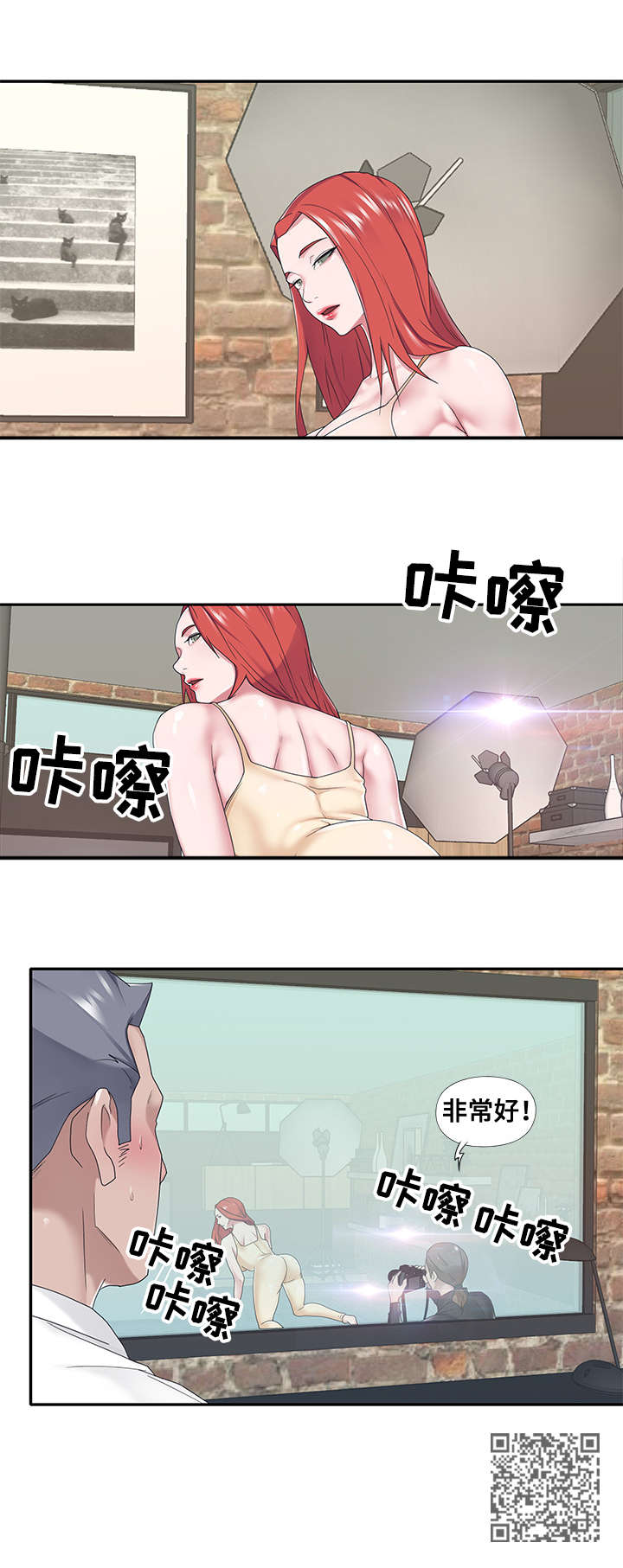 第32章：拍摄9
