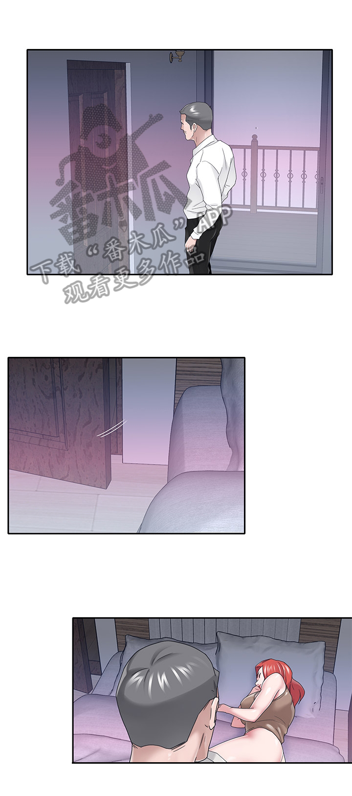 第56章：需求1
