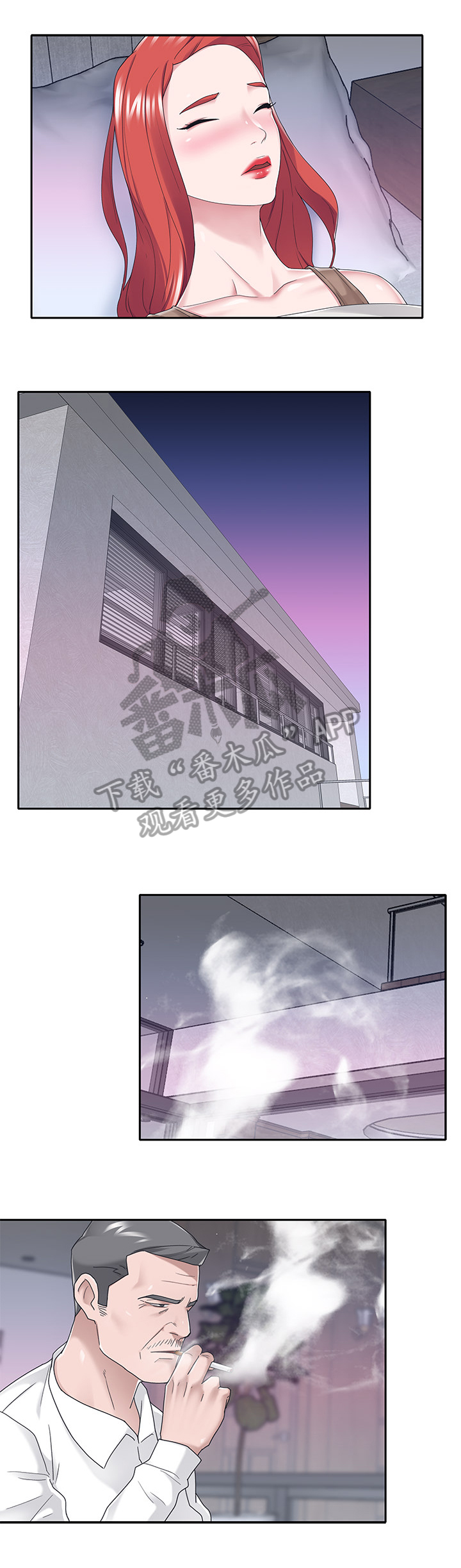 第55章：晕厥2